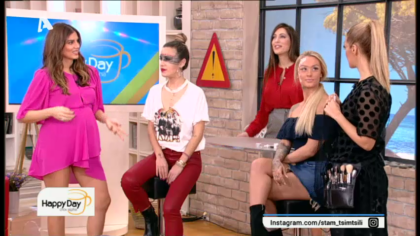 Με ένα…δαντελωτό μακιγιάζ μπορείτε να εντυπωσιάσετε στα μασκέ πάρτυ χωρίς να ντυθείτε αποκριάτικα