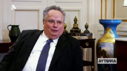 Νίκος Κοτζιάς