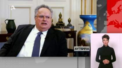 Νίκος Κοτζιάς