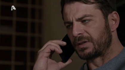 Σ1 – Επεισόδιο 120