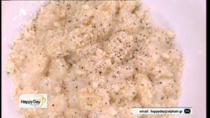 Νιόκι με κρέμα γάλακτος και 4 τυριά