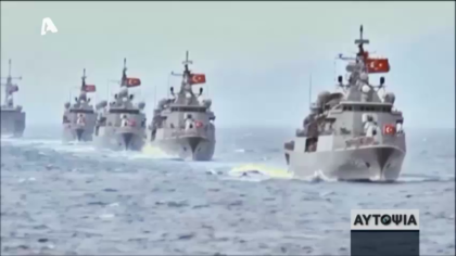 Ελληνοτουρκικές σχέσεις