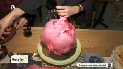 Pancakes με σοκολάτα και μαλλί της γριάς