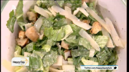 Αυθεντική σως για σαλάτα ceasar με αντζούγιες και παρμεζάνα