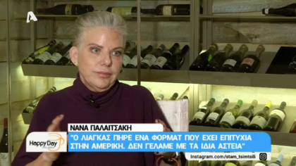 Happy news 09/03/18