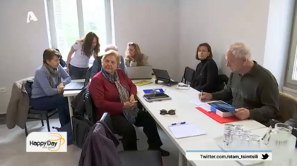 Δωρεάν μαθήματα…facebook σε ώριμους και ώριμες κυρίες