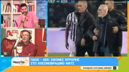 Σύνδεση με Δ. Βερύκιο και Σ. Λάμπρου