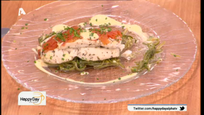 Πέρκα με λαχανικά τυλιγμένα στη λαδόκολλα στο φούρνο