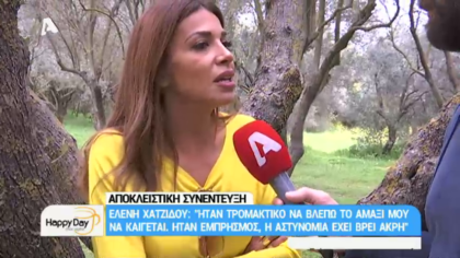 Happy news 28/03/18
