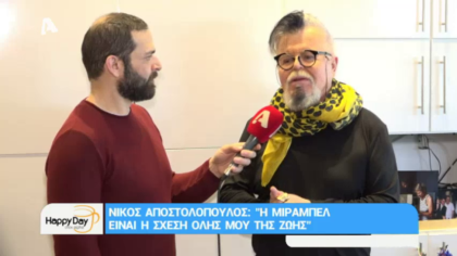 Happy news 29/03/18