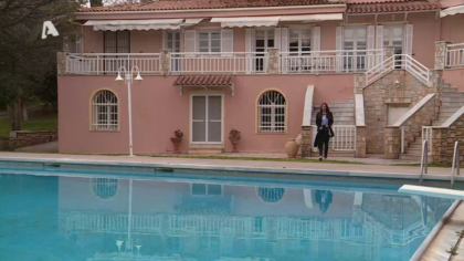 Σ2 – Επεισόδιο 127