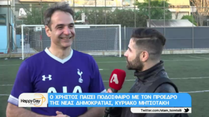 Happy news 03/04/18