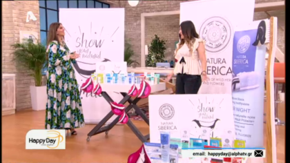 Φυσική Λευκαντική οδοντόκρεμα με βάση τον ενεργό άνθρακα