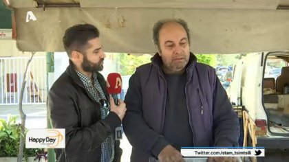 Που θα στείλετε την πεθερά σας το Πάσχα;