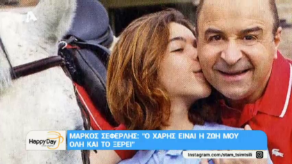 Happy news 04/04/18