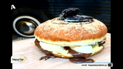 Γλυκό burger με “μπιφτέκι” σοκολάτας