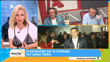 Σύνδεση με Δ. Βερύκιο και Σ. Λάμπρου