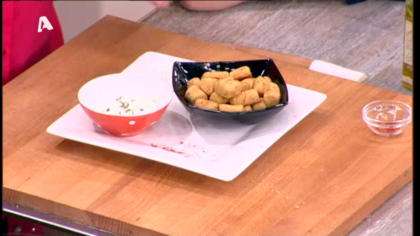 Φτιάχνουμε ψητές ρεβυθομπουκίτσες με τυρί