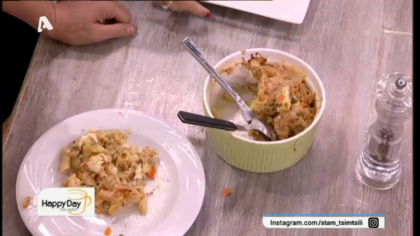 Πατάτες με μακαρόνια στο φούρνο