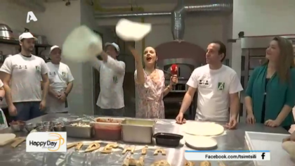 Μαθήματα για να φτιάξετε πίτσα