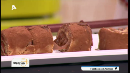 Ιταλικός κορμός με σοκολάτα