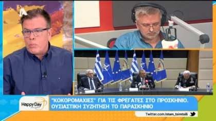 Σύνδεση με Δ. Βερύκιο και Σ. Λάμπρου