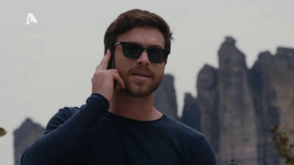 Σ1 – Επεισόδιο 166