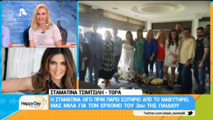 Happy news 30/04/18