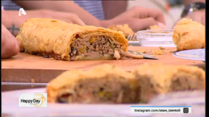 Κιμαδόπιτα με καπνιστό τυρί