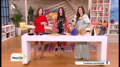 Φτιάχνουμε μόνες μας ξύλινες  τσάντες