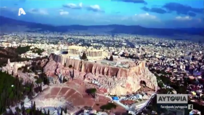 Πρωτότυπες ιδέες – πόλος έλξης τουριστών