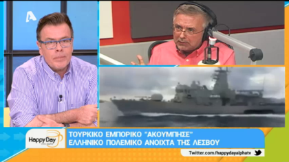 Σύνδεση με Δ. Βερύκιο και Σ. Λάμπρου