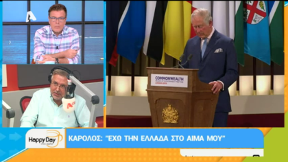 Σύνδεση με Δ. Βερύκιο και Σ. Λάμπρου