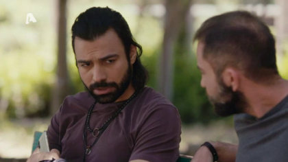 Σ1 – Επεισόδιο 175