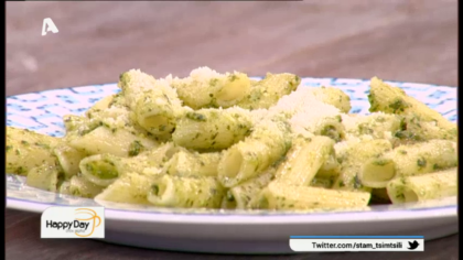 Γαριδομακαρονάδα πέστο χωρίς γλουτένη