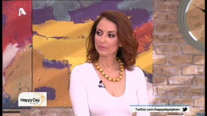 Ματθιλδη Μαγγίρα