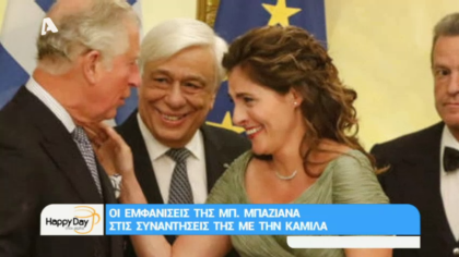 Σύνδεση με Δ. Βερύκιο και Σ. Λάμπρου