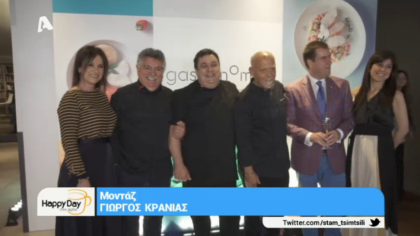 Λαζάρου, Παρλιάρος, Πεσκιάς ταξιδεύουν την ελληνική γαστρονομία σε όλο τον κόσμο