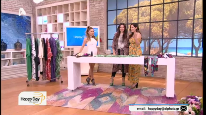 Πώς να φτιάξετε μόνες σας ένα στυλάτο κιμονό