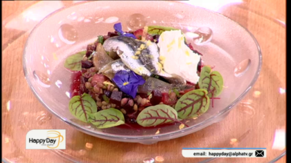 Γαύρος μαρινάτος σερβιρισμένος με παντζαροσαλάτα