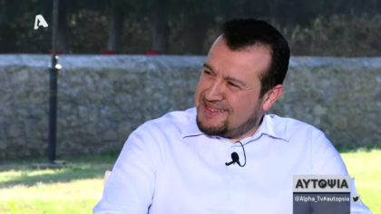 Συνέντευξη Νίκου Παππά