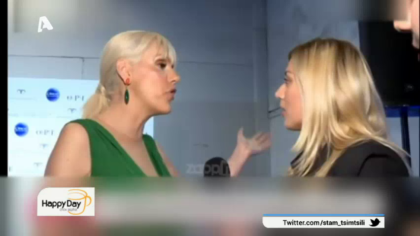 Μη με σκας καλέ μου celebrity! 18/05/18