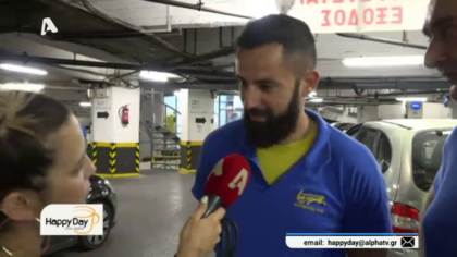 Μαγιό ολόσωμο, μπραζίλιαν ή μπικίνι
