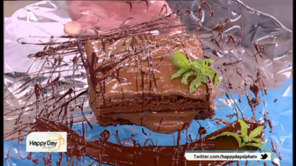 Brownies με τρία υλικά