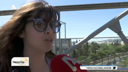 Τί απαγορεύεται να κάνει ο σύντροφoς σας στο σπίτι;