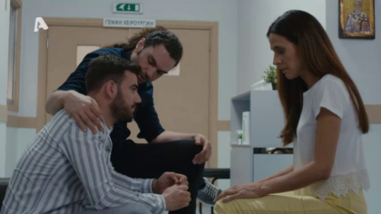 Σ1 – Επεισόδιο 197