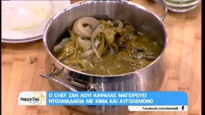 Ντολμαδάκια με φρέσκα αμπελόφυλλα της εποχής