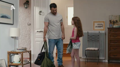 Σ1 – Επεισόδιο 200