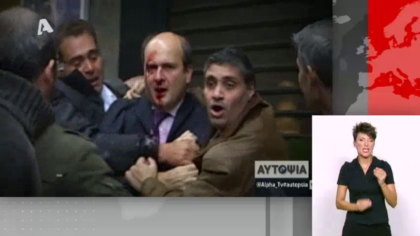 Στο έλεος του όχλου