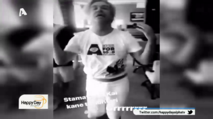 Μη με σκας καλέ μου celebrity! 08/06/18